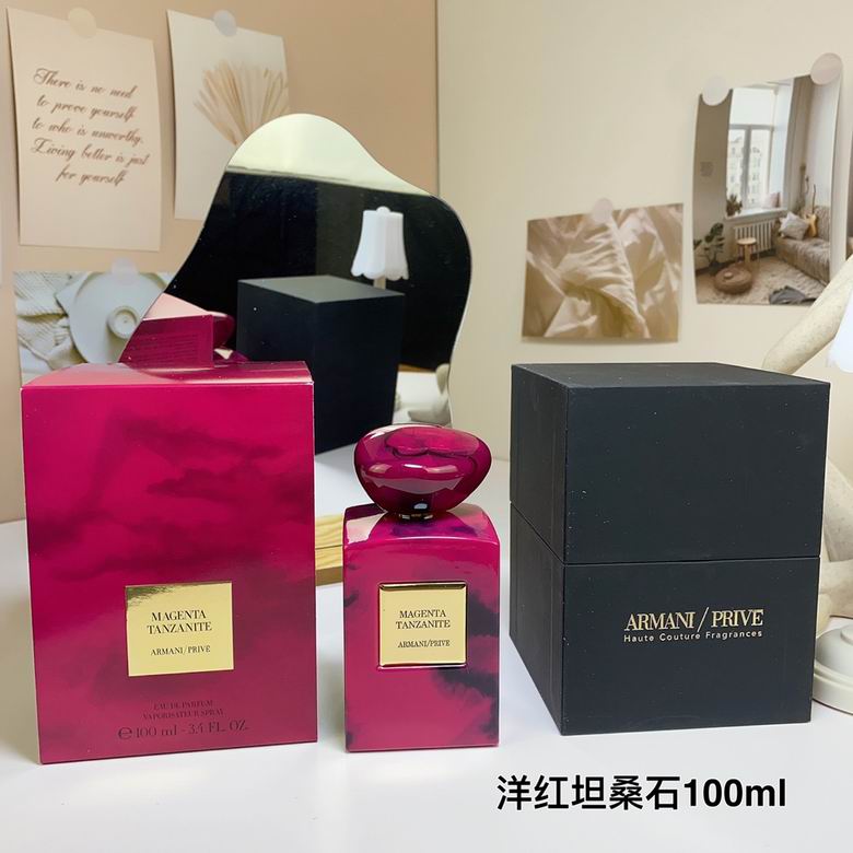 Armani 100ml  (1)
